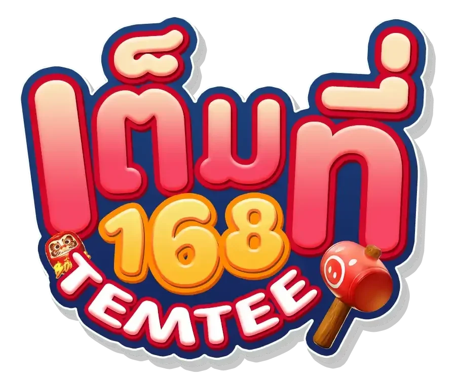 temtee168
